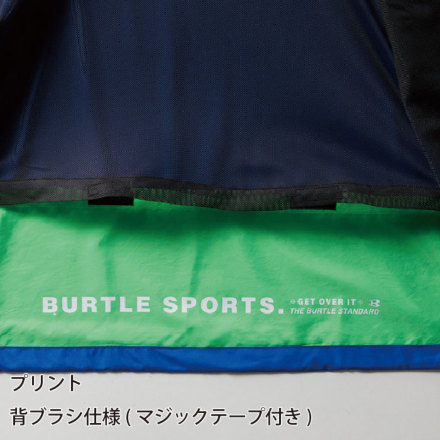 バートル] 710 コーチジャケット (ユニセックス) 【大サイズ】