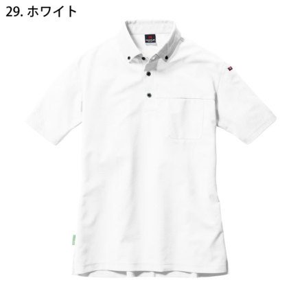 バートル] 717 半袖BDシャツ（ユニセックス） 【大サイズ】