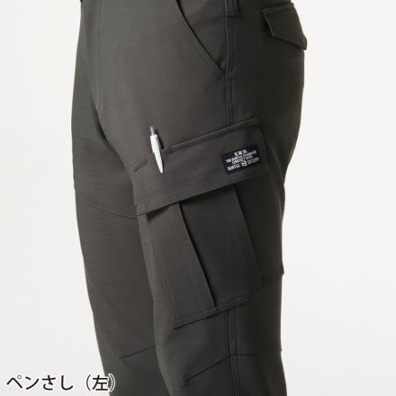 こせい バートル BURTLE バートル エコ制電カーゴパンツ(ユニセックス) 1902 春夏