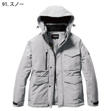 130【極美品】リベルタ防寒着　上下　MIZUNO liberta 130【極美品】リベルタ防寒着 上下 MIZUNO liberta