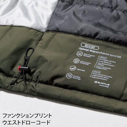 BPウインターウィンドフルジップジャケット JR SA-21831JR