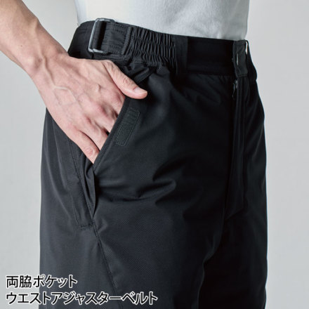 バートル] 7622 防水防寒パンツ(ユニセックス) 【大サイズ】