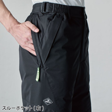 バートル] 7622 防水防寒パンツ(ユニセックス) 【大サイズ】