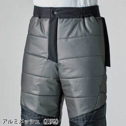 バートル] 7622 防水防寒パンツ(ユニセックス) 【大サイズ】