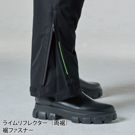 バートル] 7622 防水防寒パンツ(ユニセックス) 【大サイズ】