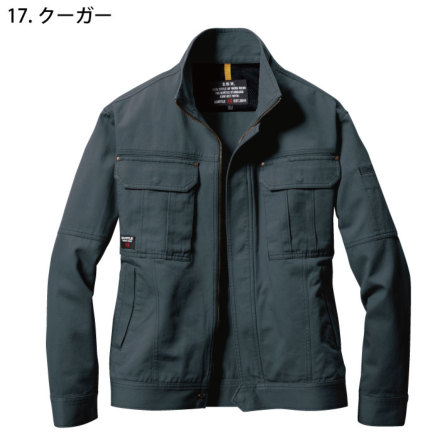 バートル] 8031 ジャケット 【大サイズ】 | 作業服・作業着や