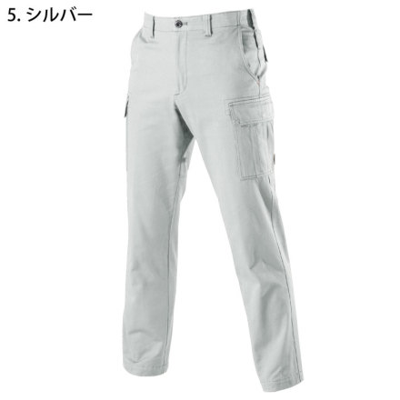 バートル] 8032 カーゴパンツ 【大サイズ】 | 作業服・作業着や