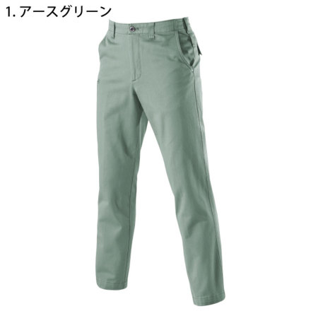 バートル] 8033 パンツ 【大サイズ】 | 作業服・作業着やユニフォーム
