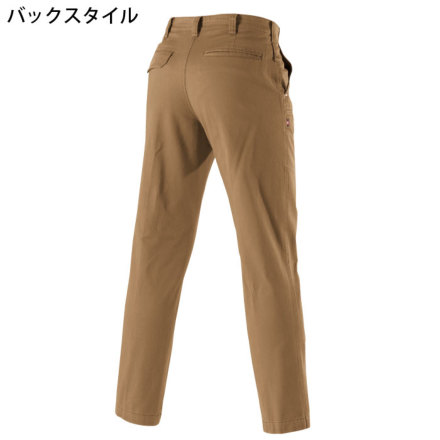 バートル] 8033 パンツ 【大サイズ】 | 作業服・作業着やユニフォーム