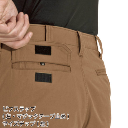 バートル] 8033 パンツ 【大サイズ】 | 作業服・作業着やユニフォーム