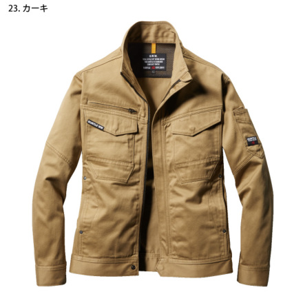 バートル] 8101 ジャケット(ユニセックス) 【大サイズ】 | 作業服
