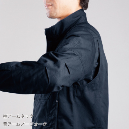 バートル] 8101 ジャケット(ユニセックス) 【大サイズ】 | 作業服