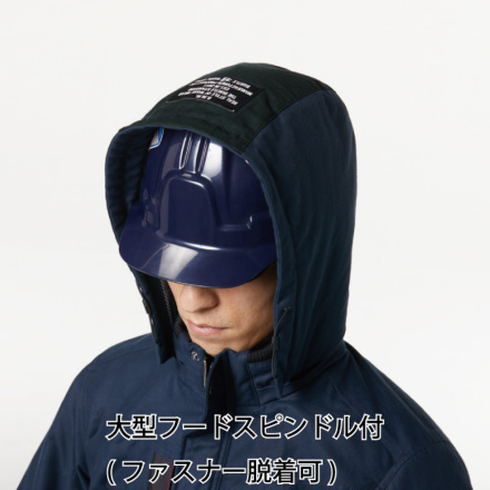 BURTLE 8210 ブラック フード付き 防寒 ジャケット 作業服 BURTLE - [バートル] 8210 防寒ジャケット (大型フード付) (ユニ