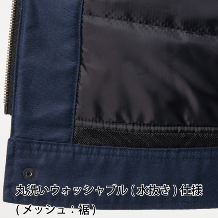 バートル] 8210 防寒ジャケット (大型フード付) (ユニセックス