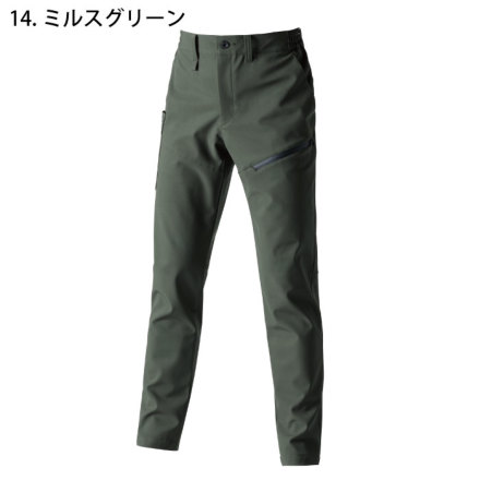 バートル] 822 カーゴパンツ(ユニセックス) 【大サイズ】 ☆2024-2025