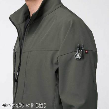 バートル] 831 ジャケット(ユニセックス) 【大サイズ】 ☆2025-26秋冬