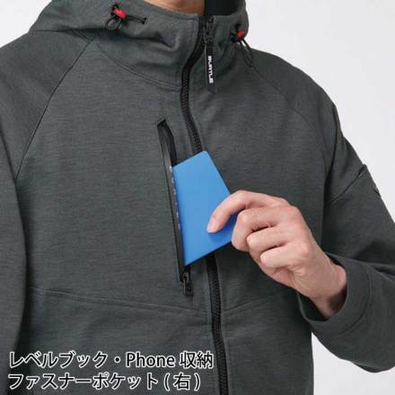 バートル] 851 フーディブルゾン(ユニセックス) 【大サイズ】☆2025-26