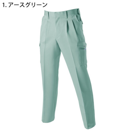 バートル] 9002 ツータックカーゴパンツ 【大サイズ】 | 作業服・作業