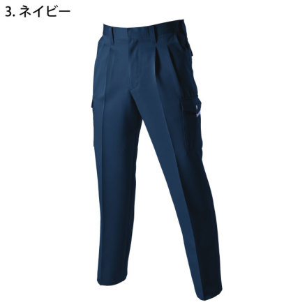 バートル] 9002 ツータックカーゴパンツ 【大サイズ】 | 作業服・作業