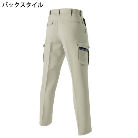 バートル] 9002 ツータックカーゴパンツ 【大サイズ】 | 作業服・作業