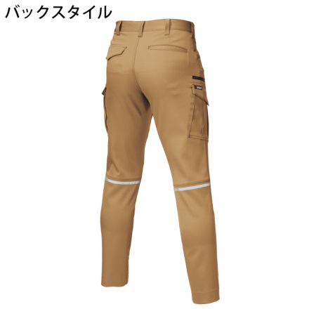 バートル] 9072 カーゴパンツ 【大サイズ】