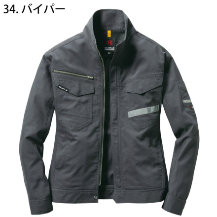 Burtle-b-9091-m-06-dl.jpg