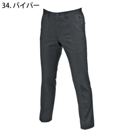 バートル] 9093 ユニセックスパンツ【大サイズ】