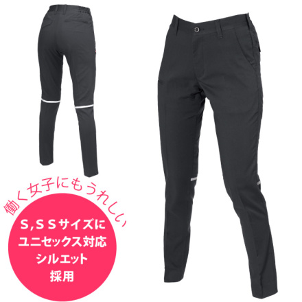 4429【美品】クルニ スラックス 23年製 チャコールグレー 日本製