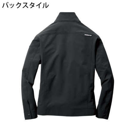 B751【送料無料】はる バートル] 9501 ジャケット (ユニセックス) 【大サイズ】