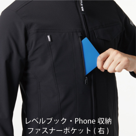 バートル] 9501 ジャケット (ユニセックス) 【大サイズ】