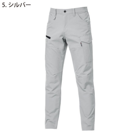 バートル] 9512 カーゴパンツ(ユニセックス) 【大サイズ】