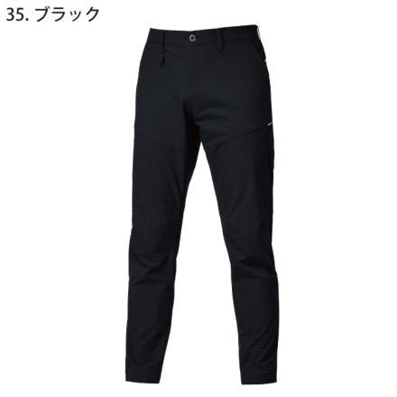 バートル] 9513 パンツ (ユニセックス) 【大サイズ】