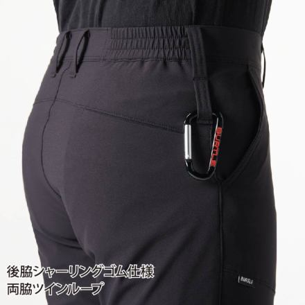 バートル] 9513 パンツ (ユニセックス) 【大サイズ】