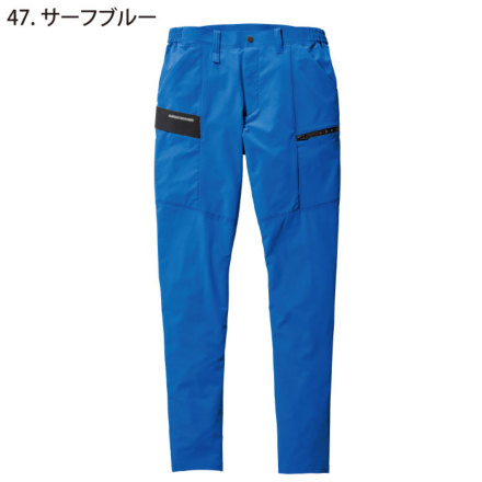 バートル] 9702 ストレッチカーゴパンツ(ユニセックス)【大サイズ】