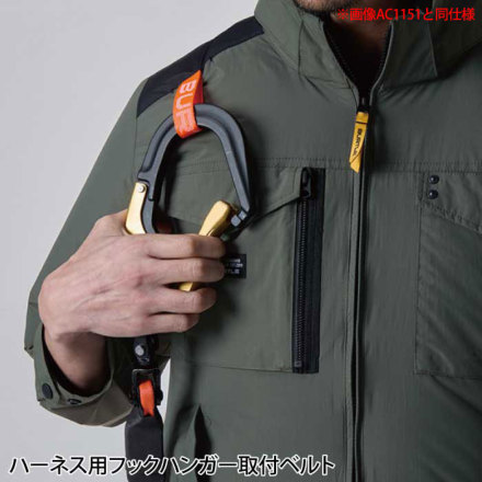 バートル] AC1154 エアークラフトタクティカルベスト 【大サイズ