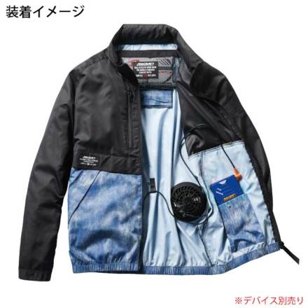 バートル] AC1171 エアークラフトブルゾン 【大サイズ】