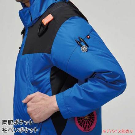 バートル] AC1191 ACフーディジャケット(ユニセックス) 【大サイズ】