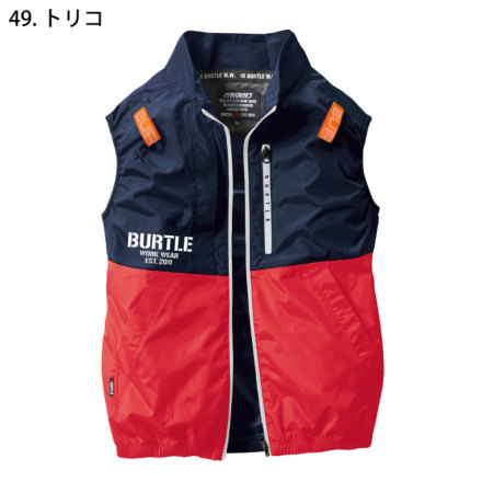 Burtle-b-AC2014-m-05-dl.jpg