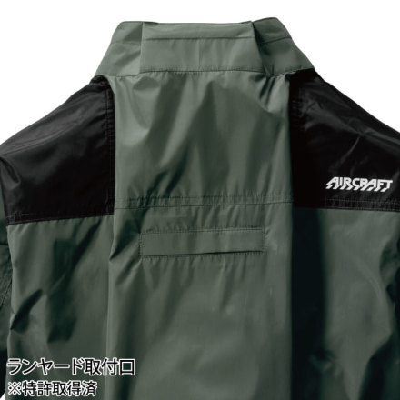 バートル] AC2014 エアークラフトベスト 【大サイズ】☆2024春夏