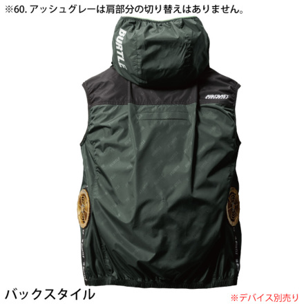 バートル] AC2024 エアークラフトベスト ☆2024春夏/新商品