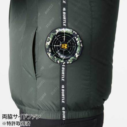 AC2024ターコイズ】バートル ベスト単品 エアークラフト 空調服