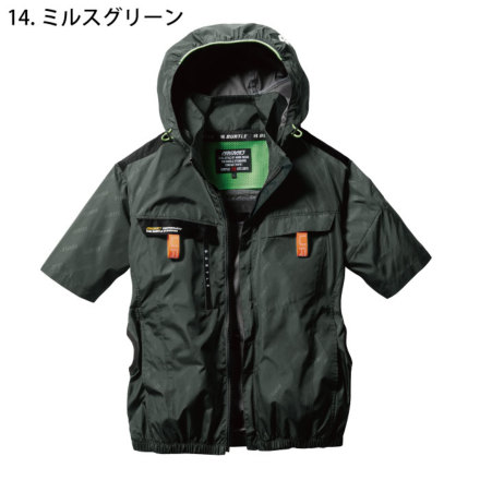 バートル AC2061-SET（スターターセット）｜空調服・EFウェア