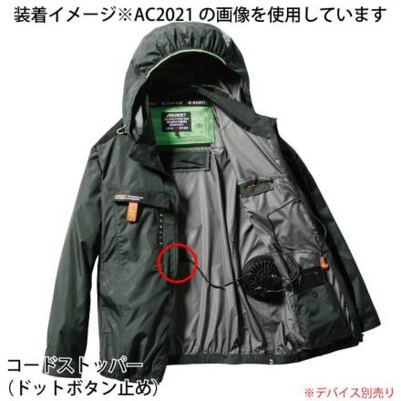 楽天市場】バートル エアークラフト半袖ブルゾン AC7146 ユニ