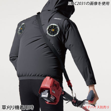 2024 バートルAC2036半袖　ハイバック　入手困難 Amazon.co.jp: バートル 2024年 エアークラフト 空調作業服 半袖