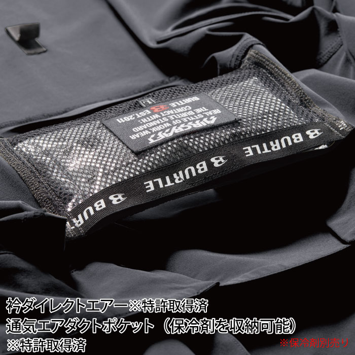 �t�@���t���E�F�A AC2036 �f�B�e�[��