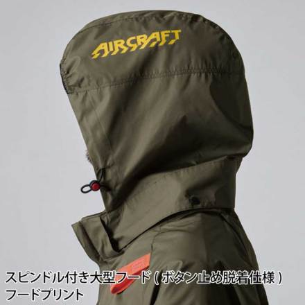 【2枚】バートル空調服ベスト バートル] AC2064 エアークラフトベスト【大サイズ】 ☆2025春夏/新商品☆