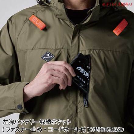 (T) 4つ穴空調服 バートル AC2066 アーミカーキ XXL BURTLE 【予約商品】空調作業服 空調ウェア バートル 半袖