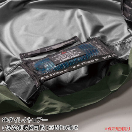 バートル] AC2074 エアークラフトベスト 【大サイズ】
