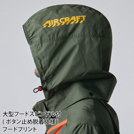 b41774sti AC2076 シールズ XL バートル] AC2076 エアークラフト半袖ブルゾン 【大サイズ