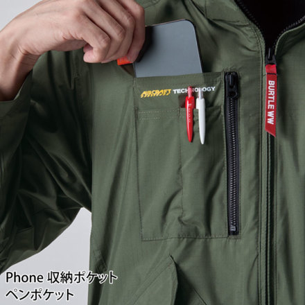 b41774sti AC2076 シールズ XL Amazon.co.jp: BURTLE バートル エアークラフト半袖ブルゾン